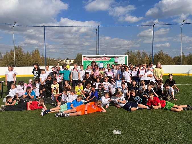 Лицей им.Д.А.Фурманова победил на школьном фестивале ГТО фото 3