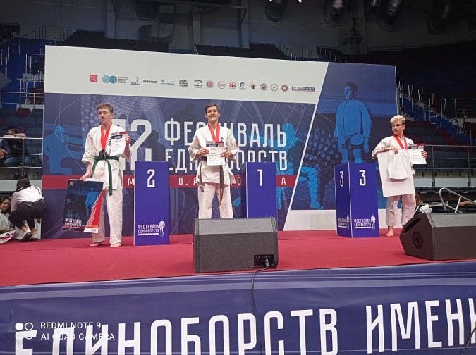 Каратисты Кинешмы завоевали награды на фестивале в Санкт-Петербурге фото 5