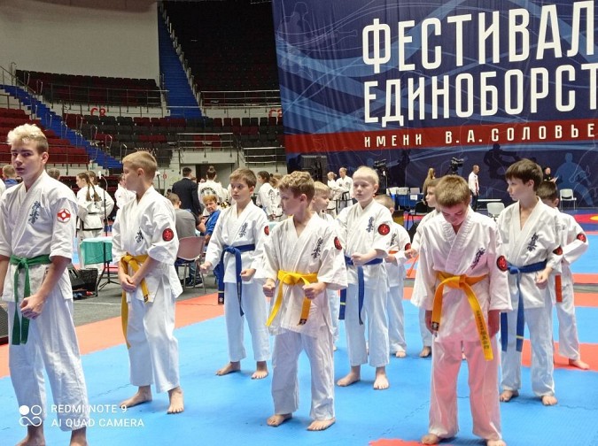 Каратисты Кинешмы завоевали награды на фестивале в Санкт-Петербурге фото 8