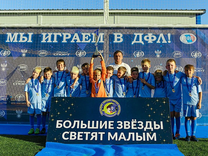 «Волжанин» выиграл Кубок Дениса Пархоменко в Краснодарском крае фото 2