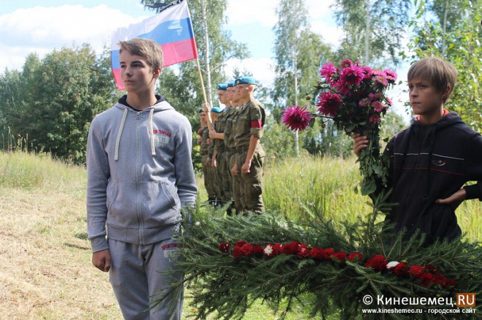 Боец из кинешемского района вернулся домой через 75 лет фото 19