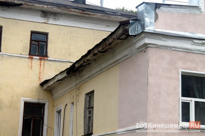 Суд обязал отремонтировать крышу Дома дворянства на Волжском бульваре фото 4