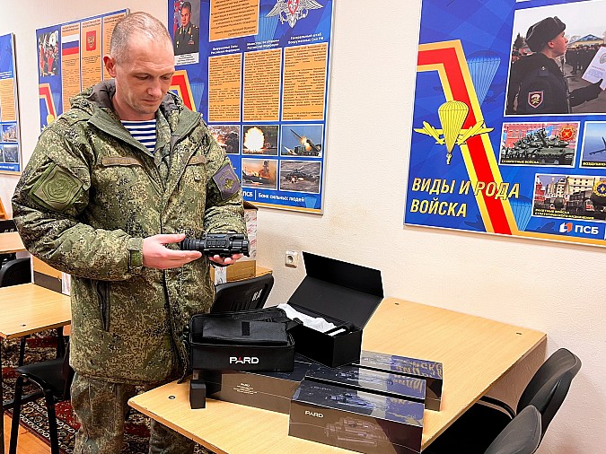 Из Ивановской области в зону СВО переданы прицелы ночного видения фото 2