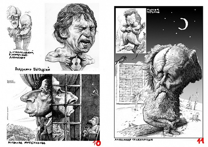 В Кинешемском театре откроется выставка шаржей и карикатур Владимира Мочалова фото 3