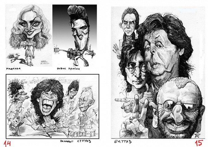 В Кинешемском театре откроется выставка шаржей и карикатур Владимира Мочалова фото 4