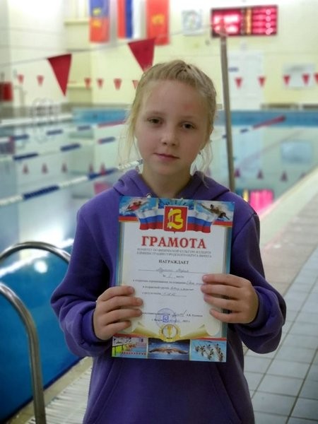 Пловцы спортшколы «Звёздный» заняли призовые места на соревнованиях в Вичуге фото 3