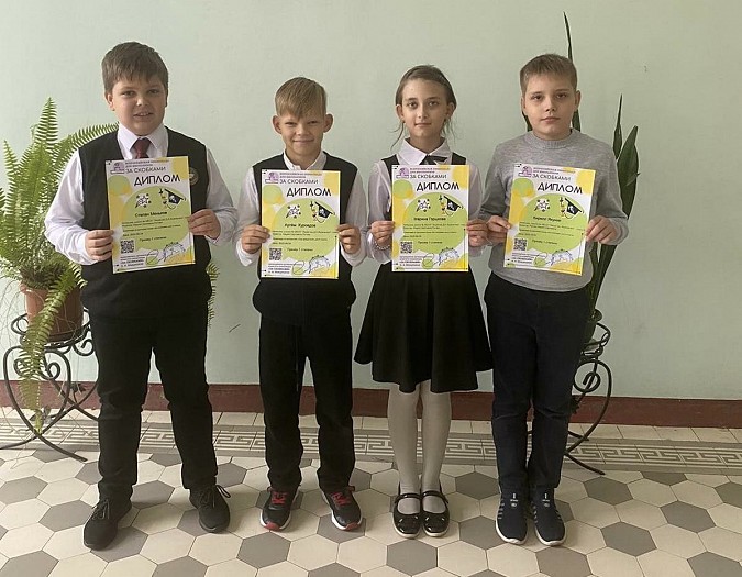 Учащиеся лицея им. Д.А. Фурманова стали призёрами Всероссийской олимпиады фото 2