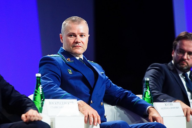 На Всероссийской конференции среди тех, кто «кошмарит» бизнес назвали замглавы Кинешмы Комарову фото 4