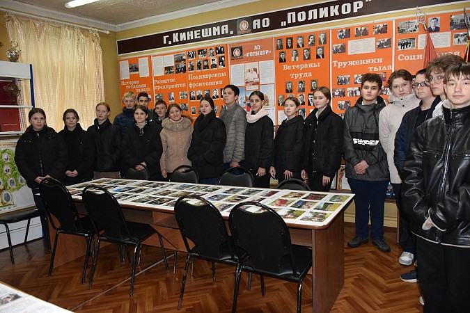 Учащимся Кинешмы показали производство АО «Поликор» фото 6