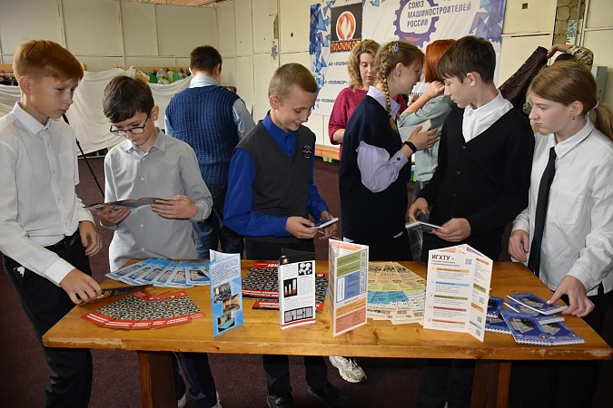 Учащимся Кинешмы показали производство АО «Поликор» фото 5