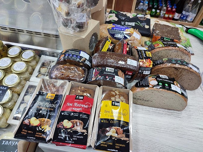 В Кинешме открылся магазин фермеров Ивановской области фото 5