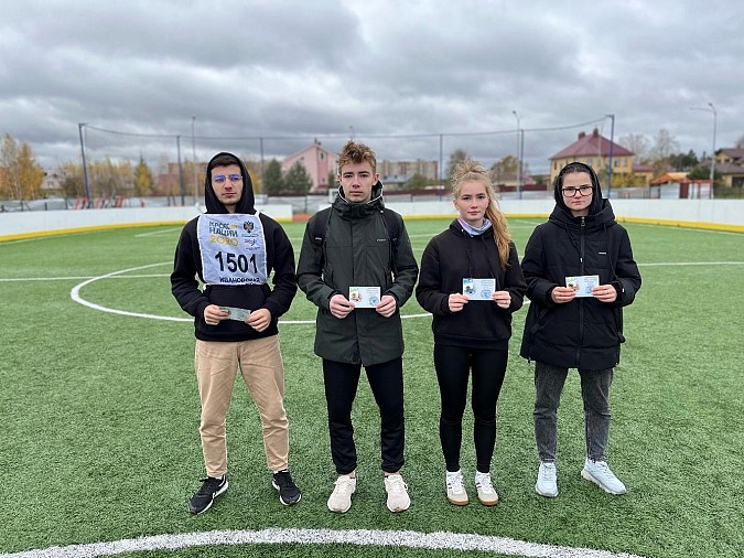 В Кинешме студенты колледжей приняли участие в Фестивале ГТО фото 3