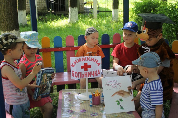 Детям в Кинешме прививают любовь к книге фото 5