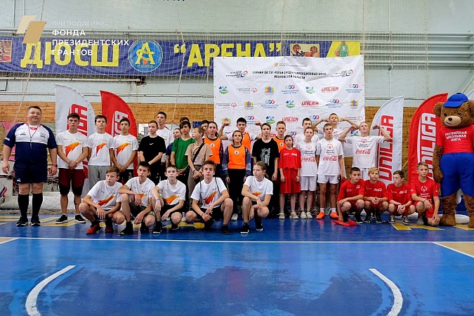 В Кинешме прошли соревнования по тэг-регби фото 5