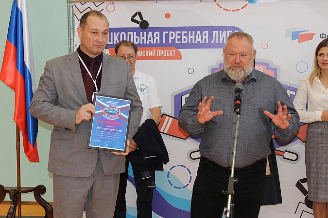 В школе №18 впервые прошли соревнования по «гребле-индор» фото 4