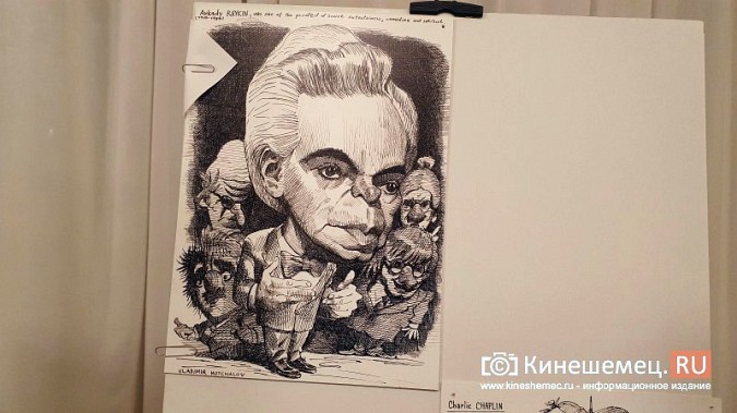 В Кинешме открылась выставка карикатуриста с мировым именем Владимира Мочалова фото 7