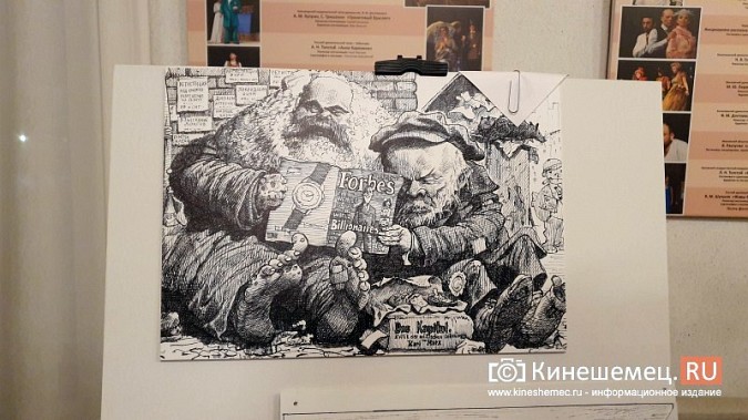 В Кинешме открылась выставка карикатуриста с мировым именем Владимира Мочалова фото 5