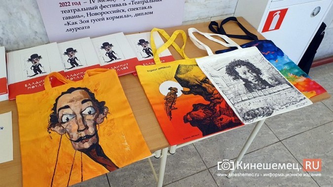 В Кинешме открылась выставка карикатуриста с мировым именем Владимира Мочалова фото 8