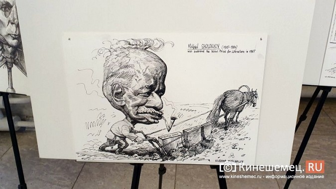 В Кинешме открылась выставка карикатуриста с мировым именем Владимира Мочалова фото 12