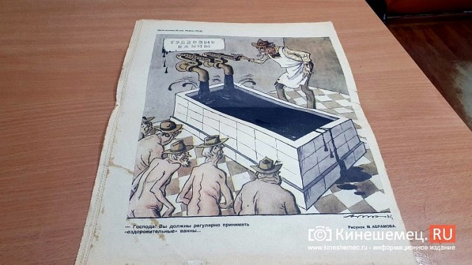 В Кинешме открылась выставка карикатуриста с мировым именем Владимира Мочалова фото 20