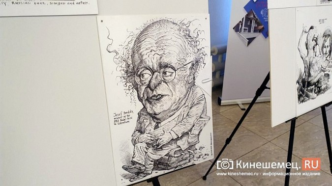 В Кинешме открылась выставка карикатуриста с мировым именем Владимира Мочалова фото 11