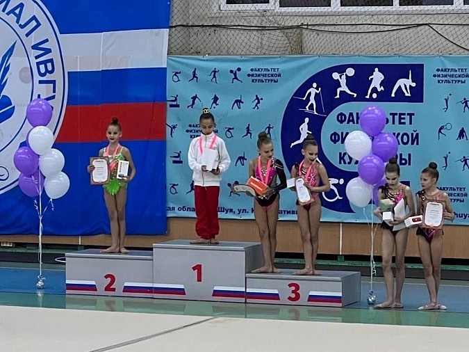 Кинешемские гимнастки успешно выступили на региональных соревнованиях фото 6