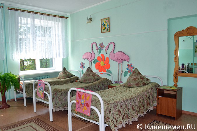 В Кинешме работает школа, воспитывающая особенных детей фото 7