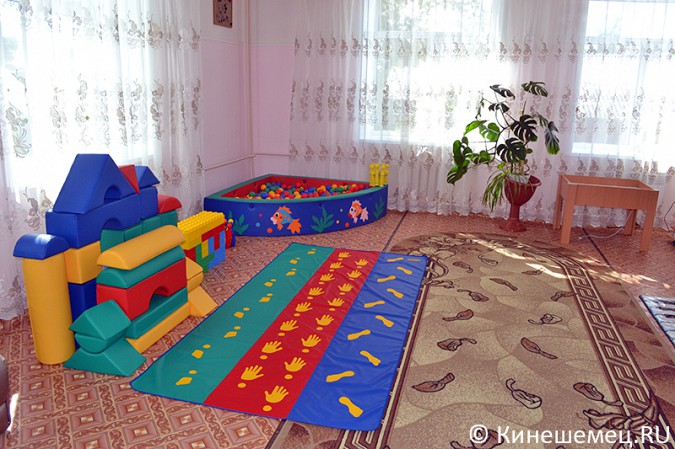 В Кинешме работает школа, воспитывающая особенных детей фото 6