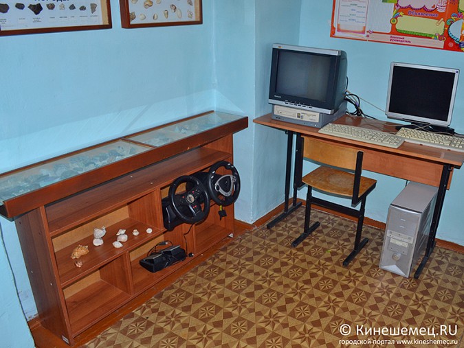 В Кинешме работает школа, воспитывающая особенных детей фото 15