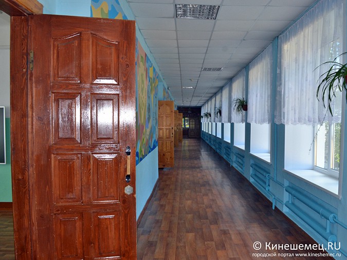 В Кинешме работает школа, воспитывающая особенных детей фото 16