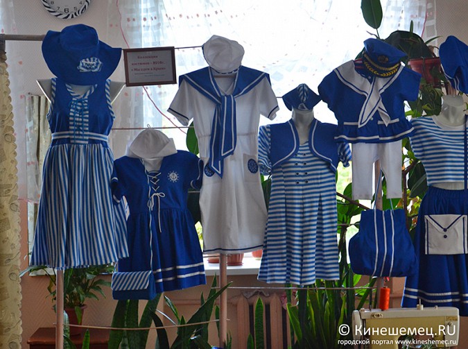 В Кинешме работает школа, воспитывающая особенных детей фото 20