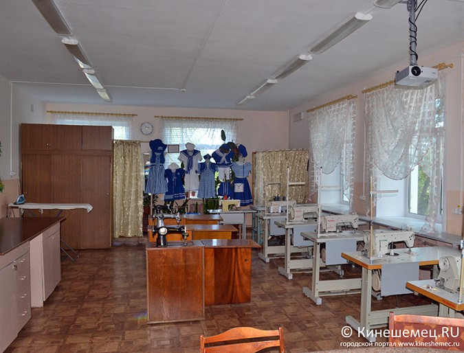 В Кинешме работает школа, воспитывающая особенных детей фото 21