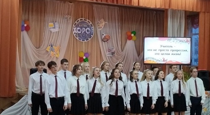 В школе №18 завершился музыкальный фестиваль «Битва хоров» фото 4