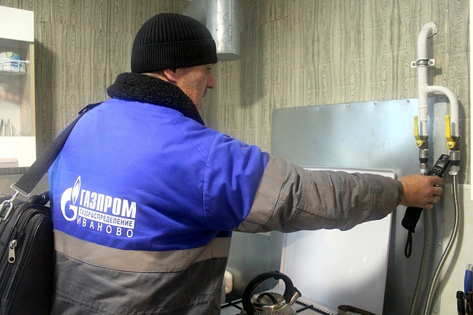 Дома жителей Журихино начали подключать к газовым сетям фото 3