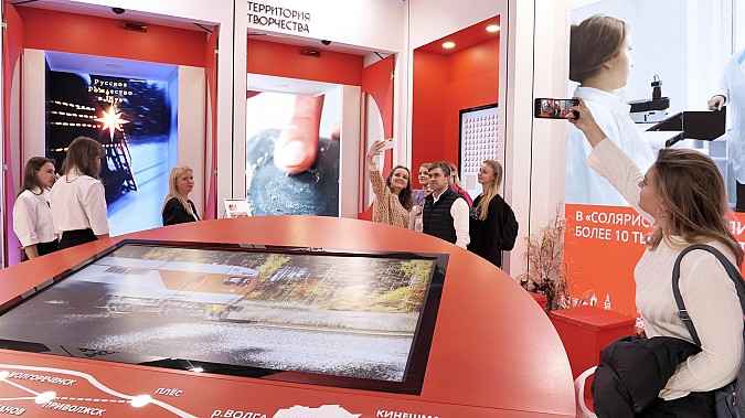 Ивановская область презентовала стенд региона на международной выставке-форуме «Россия» в Москве фото 3