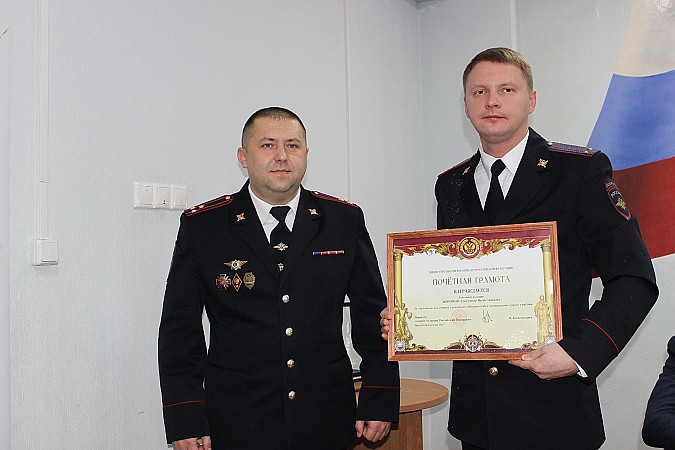 В Кинешме отметили День сотрудника органов внутренних дел фото 24