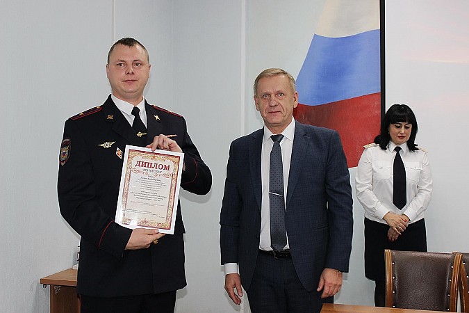 В Кинешме отметили День сотрудника органов внутренних дел фото 23