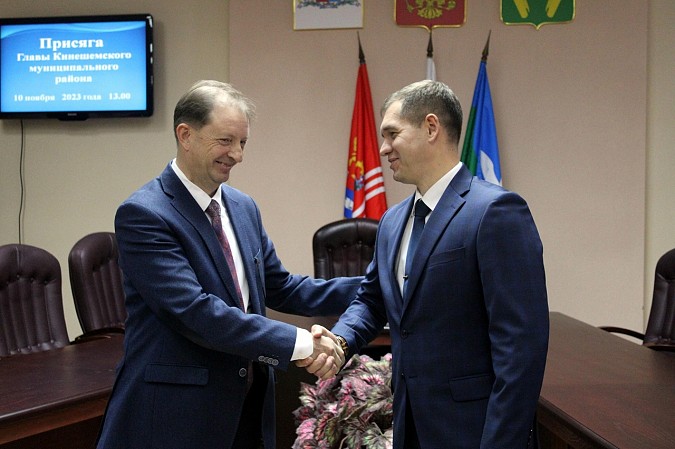 Александр Катаев избран главой Кинешемского района фото 8