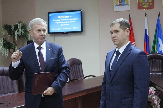 Александр Катаев избран главой Кинешемского района фото 6