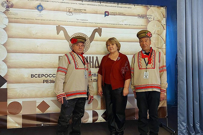 Мастера из Шилекши приняли участие во Всероссийском фестивале резьбы и росписи по дереву фото 4