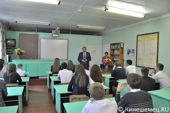 Депутаты кинешемской городской Думы стали учителями фото 5