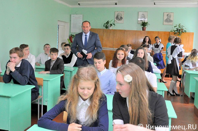Депутаты кинешемской городской Думы стали учителями фото 2