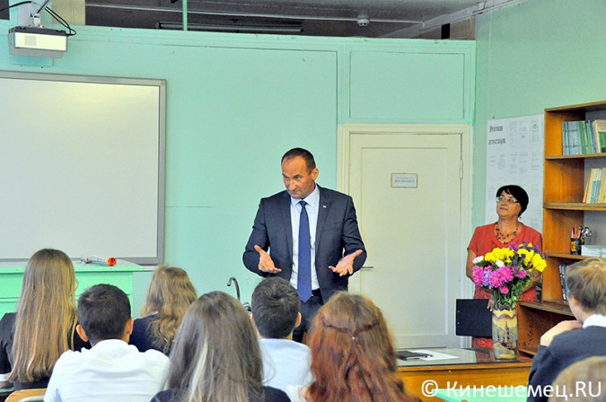 Депутаты кинешемской городской Думы стали учителями фото 4