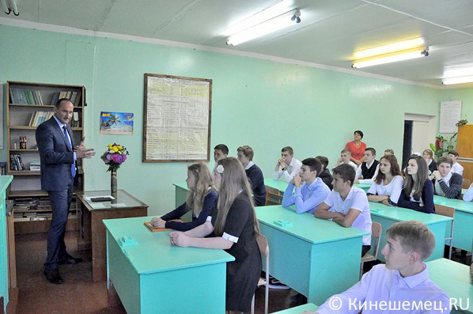 Депутаты кинешемской городской Думы стали учителями фото 8