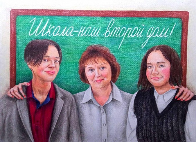 Школьники Кинешмы – победители и призеры областного конкурса детского рисунка фото 3