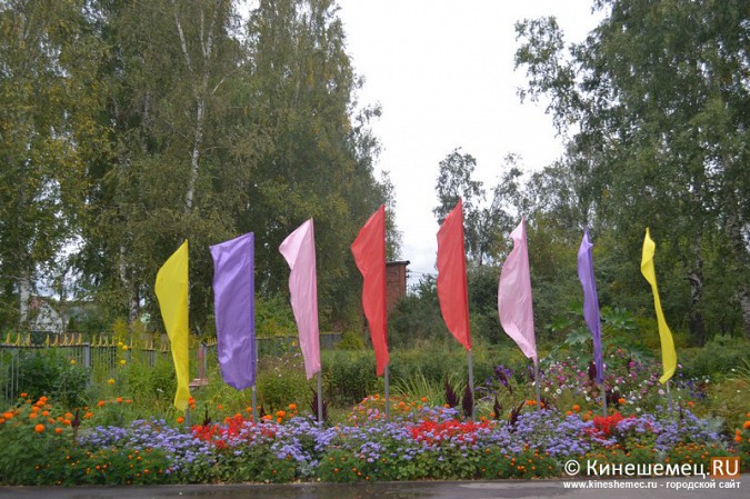 В Кинешемской школе №5 отметили День знаний фото 8