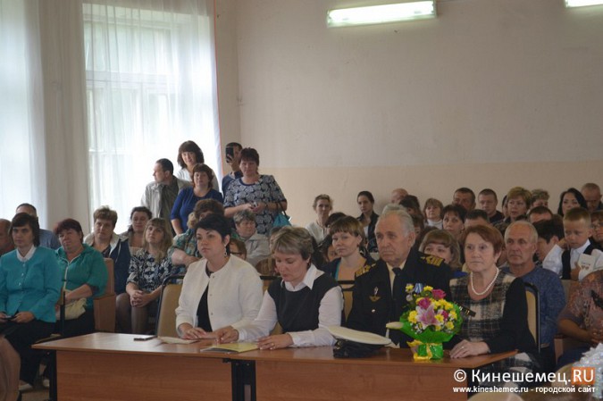 В Кинешемской школе №5 отметили День знаний фото 4