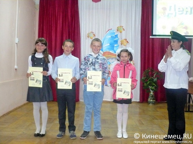 В Кинешемском интернате №2 прозвенел первый звонок фото 14