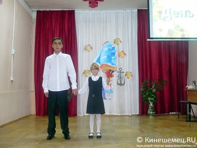 В Кинешемском интернате №2 прозвенел первый звонок фото 13