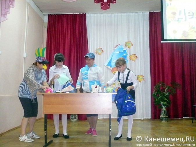 В Кинешемском интернате №2 прозвенел первый звонок фото 12